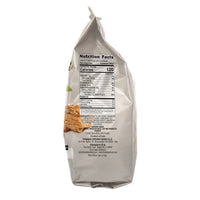 Mantova Cantucci Italian Biscotti with Cranberries